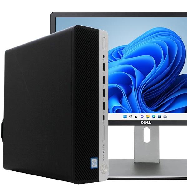 ProDesk 6ヶ月保証 HP 600 G5 SFF デスクトップパソコン 第9世代 Core