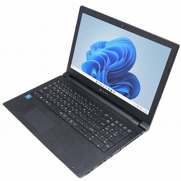 dynabook B 6ヶ月保証 東芝 B55/KW ノートパソコン Windows11 64bit 