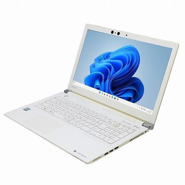 dynabook T 6ヶ月保証 東芝 Dynabook T75/GW ノートパソコン 第8世代
