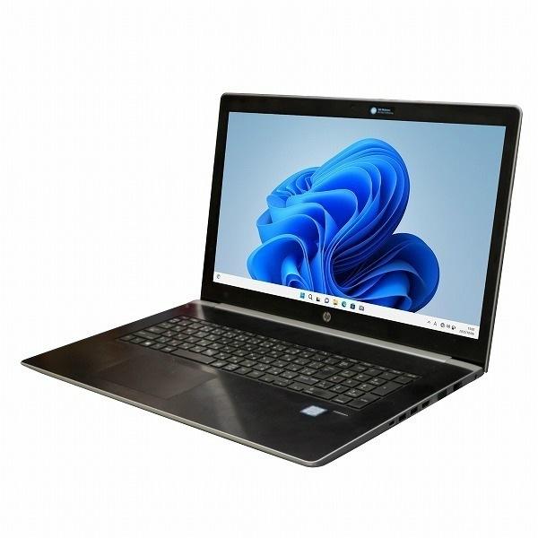 ノートパソコン HP ProBook 470 G5 第8世代Core-i5 HP ProBook 470 G5 第8世代 Core i5 ノートパソコン 17.3インチ