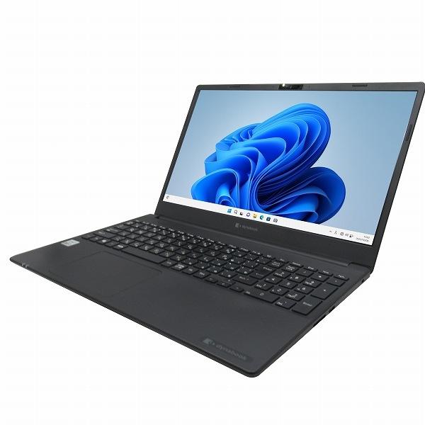 dynabook（ダイナブック） 6ヶ月保証 東芝 dynabook PZ55/RB ノート