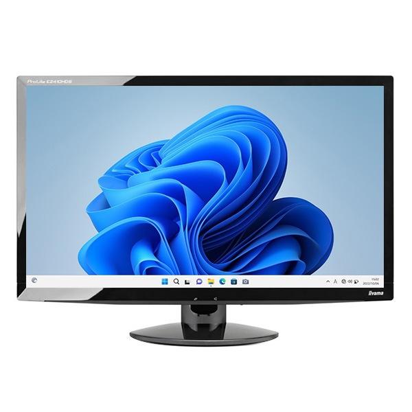 Iiyama モニター　iiyama E24 10HDS Pro Lite 液晶モニター iiyama Pro Lite E2410HDS -B1 中古 24インチワイド フル