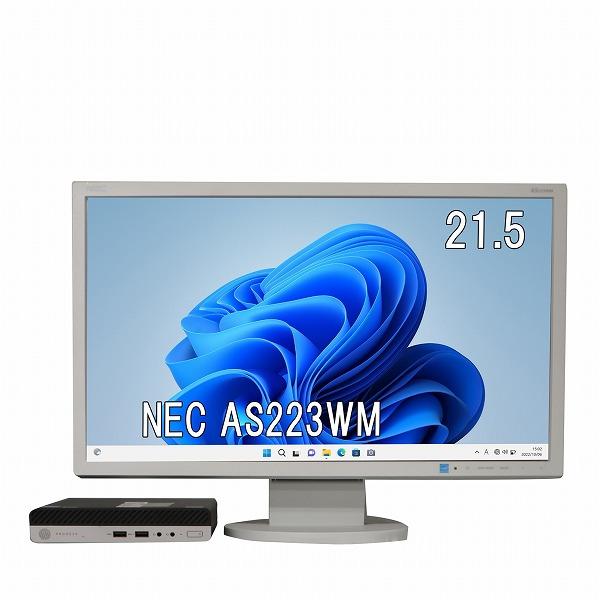#通常価格より10%OFF 半期大決算セール WPSOffice付 デスクトップパソコン HP ProDesk 400 G4 DM 中古 液晶セット  Windows11 64bit メモリ8GB 高速 SSD 122138