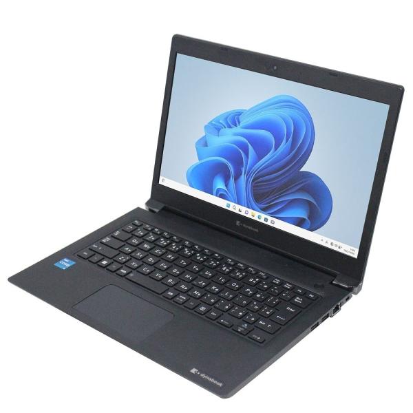 dynabook S ノートパソコン 東芝 S73/HU 中古 2020年モデル