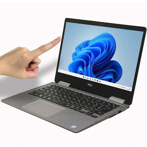 Inspiron 7000 ノートパソコン DELL 13 7373 2-in-1 中古 2017年モデル