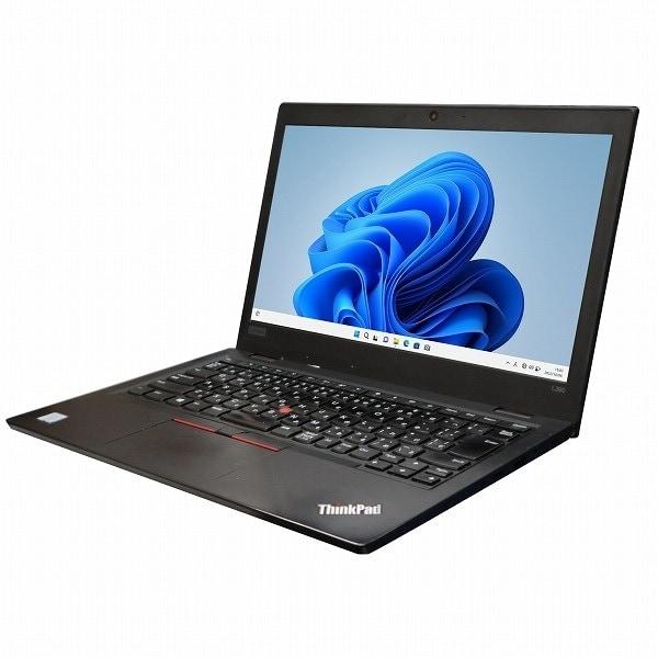 ThinkPad L ノートパソコン lenovo L390 中古 2017年モデル Windows11