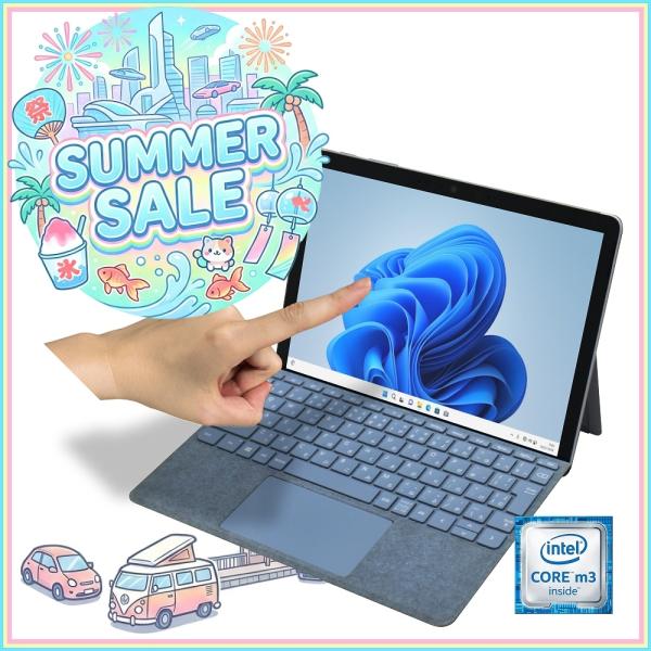 ノートパソコン Microsoft Surface Go2 中古 Windows11 64bit WEBカメラ Core m3 8100Y タッチパネル液晶 メモリ8GB 高速 SSD 無線LAN タッチパネル 180692
