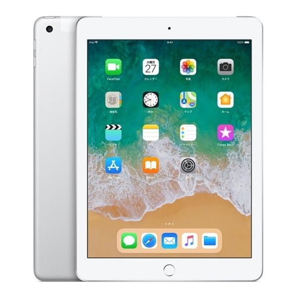 中古 Apple iPad 第6世代 32GB MR7G2J/A Wi-Fi シルバー 181553 中古 Apple iPad 第6世代 32GB MR7G2J/A Wi-Fi シルバー 181553