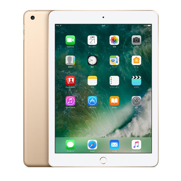 中古 Apple Softbank SIMロック解除済み iPad 第5世代 32GB MPG42J/A