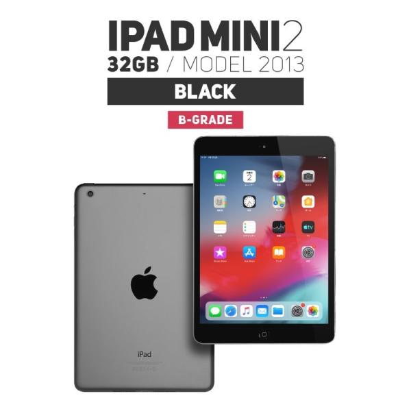iPad mini 2 Wi-Fi 32GB スペースグレイ (ME277J/A)の画像