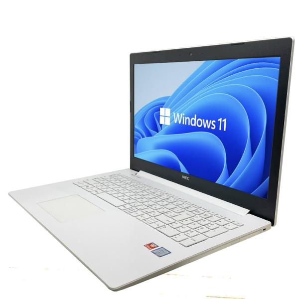 NEC. NS700/K 訳有り。 LaVie あすつく 訳あり キズ 中古 ノートパソコン NEC LAVIE