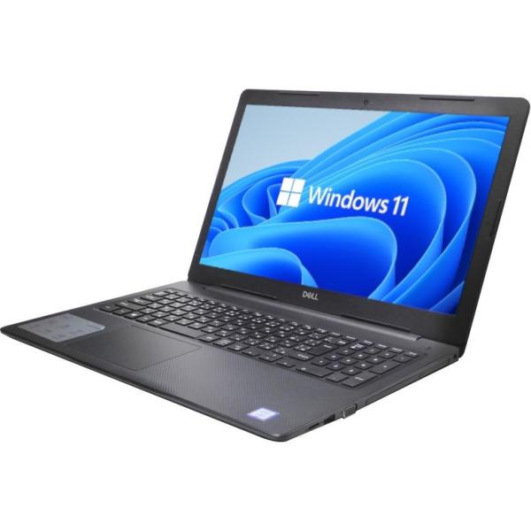 ノートパソコン DELL VOSTRO 15 3580 中古 Windows11 64bit WEBカメラ テンキー メモリ8GB 高速 SSD 無線LAN 15インチ A4サイズ 4020716