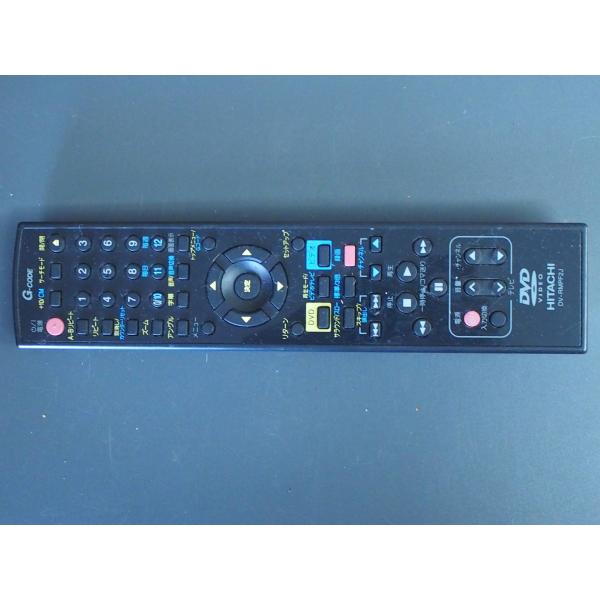 日立 DVDリモコン DV-RMPF3 d2ldlup Amazon | 日立 DVDリモコン DV-RMPF3 | 日立(HITACHI) | AV