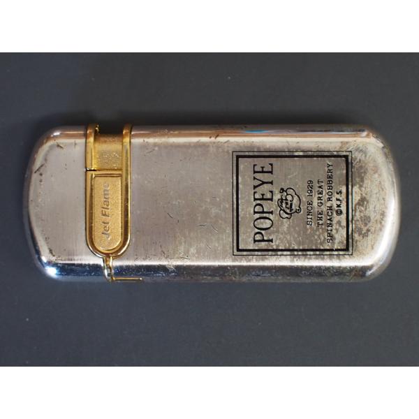 junkyardchikuwa_11326