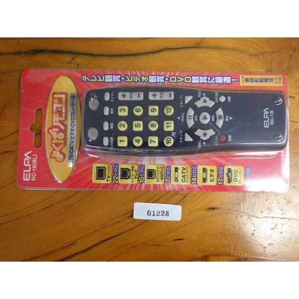 ELPA（エルパ） 中古 ELPA TV ビデオ DVD 共通リモコン RC-18(BL