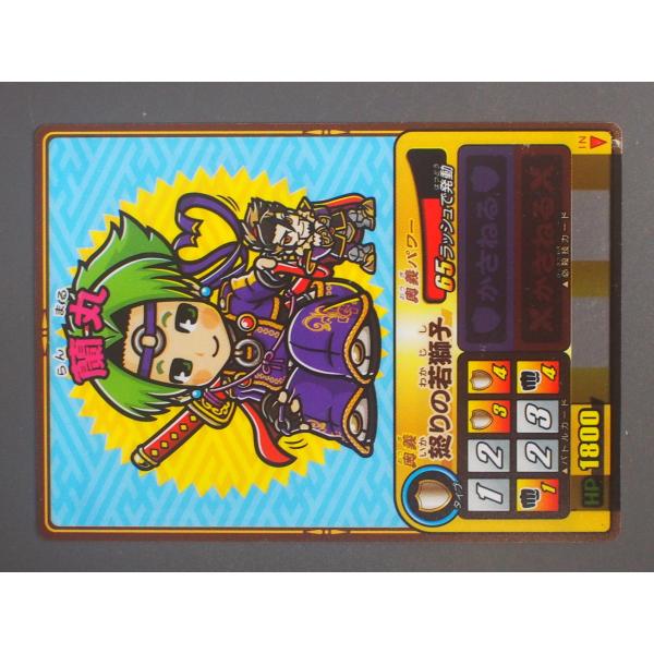 セガ（SEGA） トレーディングカードアーケードゲーム 歴史大戦