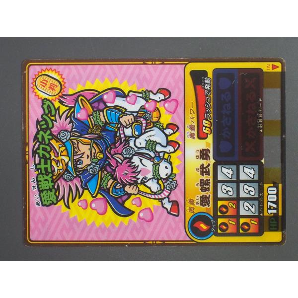 セガ SEGA トレーディングカードアーケードゲーム 歴史大戦