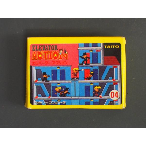 junkyardchikuwa_12339