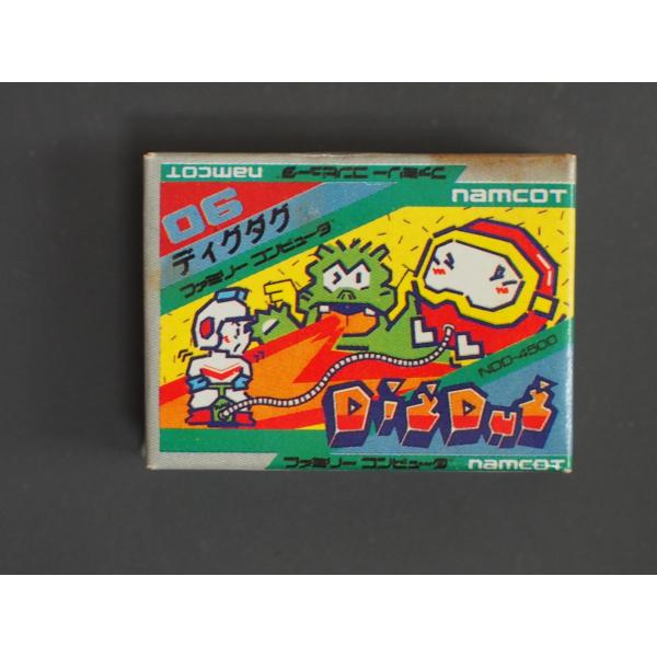 レア物 昭和レトロ コスモス 任天堂 Nintendo ファミコン レア物 昭和レトロ コスモス 任天堂 Nintendo ファミコン