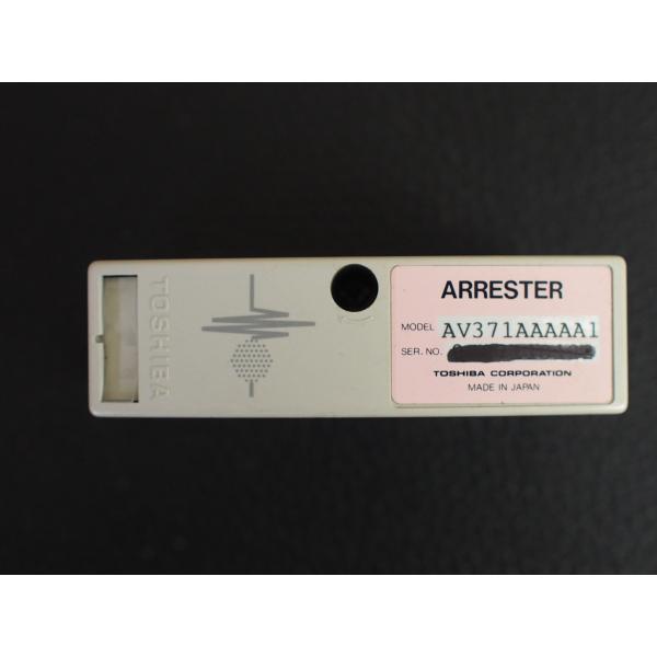 TOSHIBA（東芝） 中古 雷対策 サージ吸収 ギャップアレスタ 中古 信号