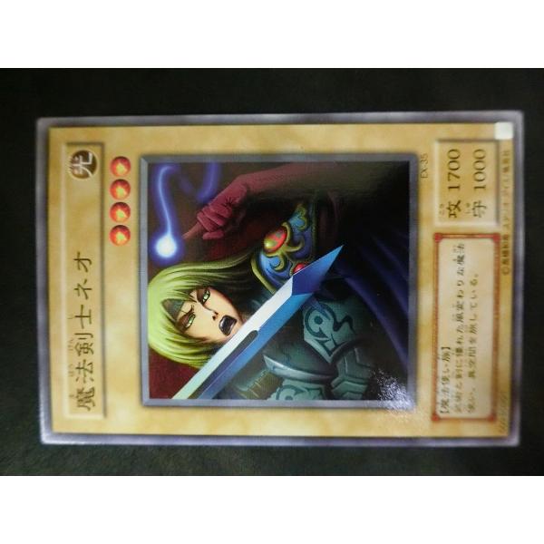 junkyardchikuwa_14296