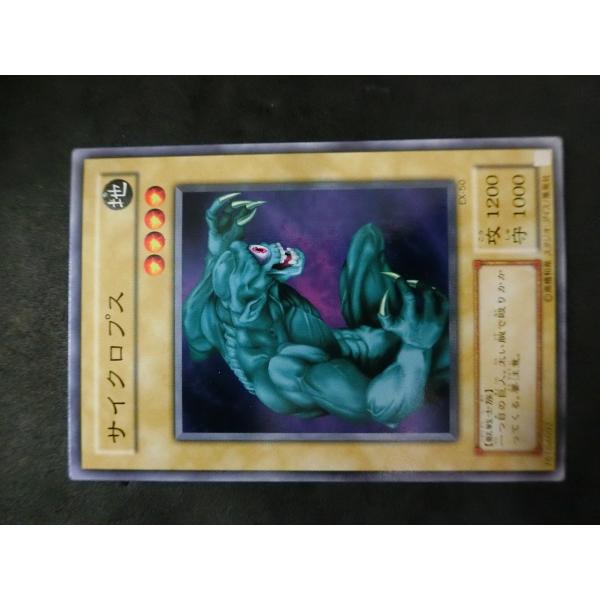 遊戯王　専用 junkyardchikuwa_14346