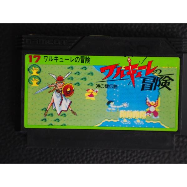 junkyardchikuwa_14891 junkyardchikuwa_14891