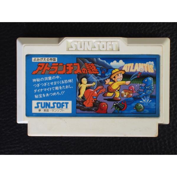 任天堂 中古 ファミリーコンピュータ ファミコン ROMカセット 任天堂 中古 ファミリーコンピュータ ファミコン ROMカセット