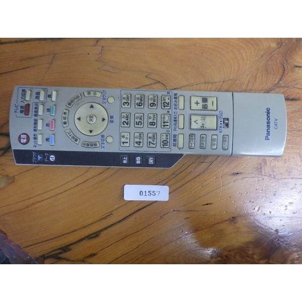 中古 松下電器産業(株) パナソニック (Panasonic) テレビ TV ケーブル CATV リモコン 型番: EUR7630ZCO 管理No.1557