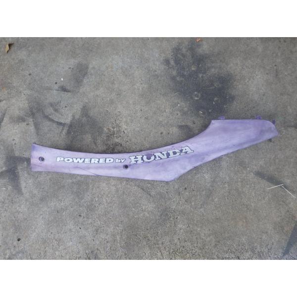 HONDA S600 ボディーカバー(中古) ホンダ DIO zx（DIO ZX(ホンダ)の中古・新車バイク一覧| BDS