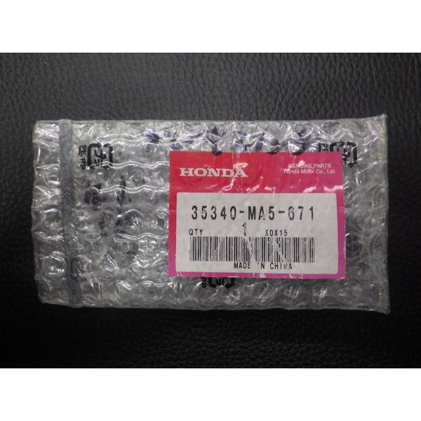 ホンダ（HONDA） 未開封 純正部品 HONDA NSR50 NS-1 AC10 AC12