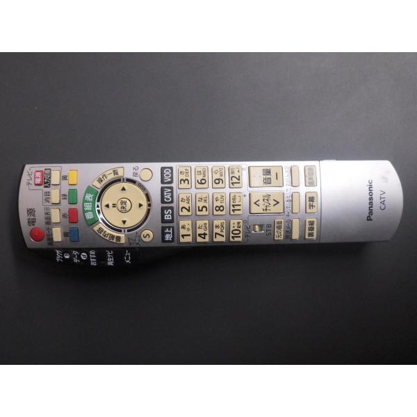 Panasonic（パナソニック） 中古 TV BS CATV VOD テレビ デジタル