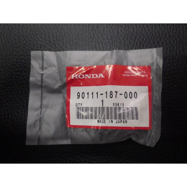 パーツ cb400sf nc39nc42 ホンダ 未開封 純正部品 HONDA CB400SF NC39 NC42 ボルト フランジ 6mm