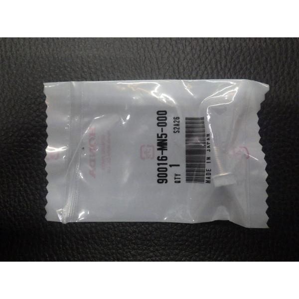 ホンダ 未開封 純正部品 HONDA ジョルカブ giorcub AF53 ボルト