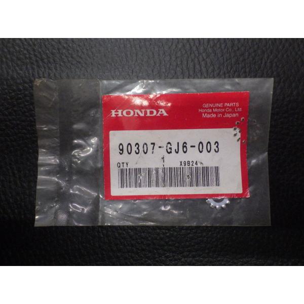 さ ホンダ（HONDA） 未開封 純正部品 スーパーディオ SuperDio ジョルノ