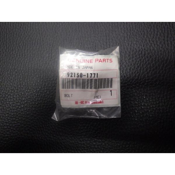 カワサキ（Kawasaki） 未開封 純正部品 KAWASAKI Z900RS ZR900CKF