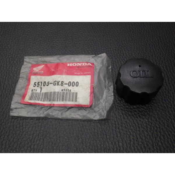 ホンダ（HONDA） 開封済 未使用 純正部品 スーパーディオ SuperDio