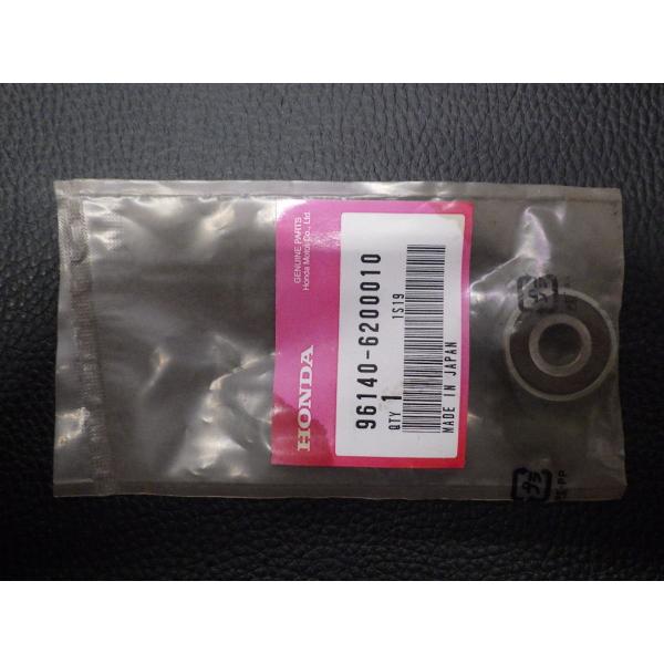 ホンダ 純正部品 HONDA スーパーディオ ジョルノ SuperDio Giorno AF27