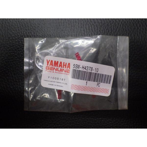 YAMAHA（ヤマハ） 未開封 純正部品 YAMAHA JOG ZR CV50ZR キャップ 5SW