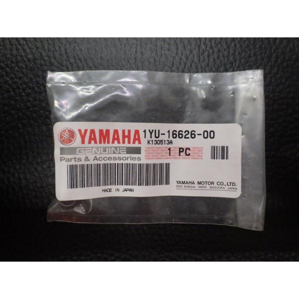 ヤマハミント sea styleチャンバー ヤマハミント sea styleチャンバー ヤマハミント sea styleチャンバー