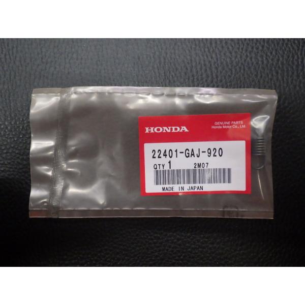 ホンダ（HONDA） 未開封 純正部品 ライブディオ LiveDio ZX AF34 AF35
