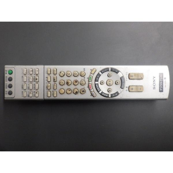SONY（ソニー） 中古 TV テレビ BSデジタルテレビ リモコン 型番: RM