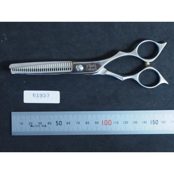 美容室 床屋 barber 刃物屋トギノン トギノン Vゴールド TOGINON