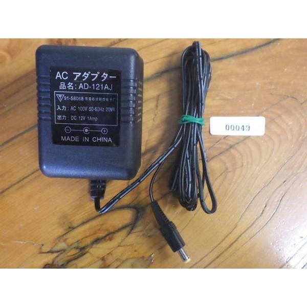 中古 出力確認済 アダプター 型式: AD-121AJ 差込外径: 5mm 入力: 100V