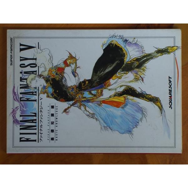 スマホアプリでは商品説明文が表示出来ませんので必ずＰＣ版のブラウザにて詳細情報をご確認下さい。