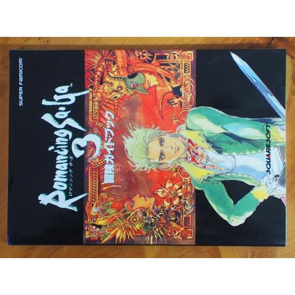 スマホアプリでは商品説明文が表示出来ませんので必ずＰＣ版のブラウザにて詳細情報をご確認下さい。