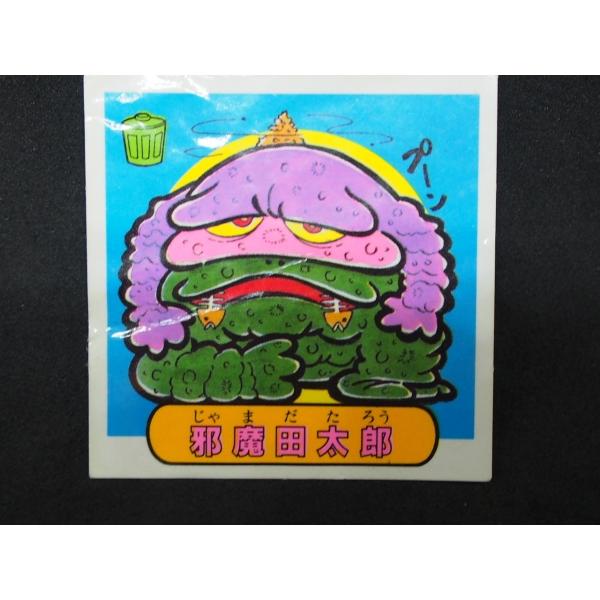 駄菓子屋ビックリマン 引きくじ束物 ドッキリマン エレキ 駄菓子屋引き物 クジ ビックリマンパチ