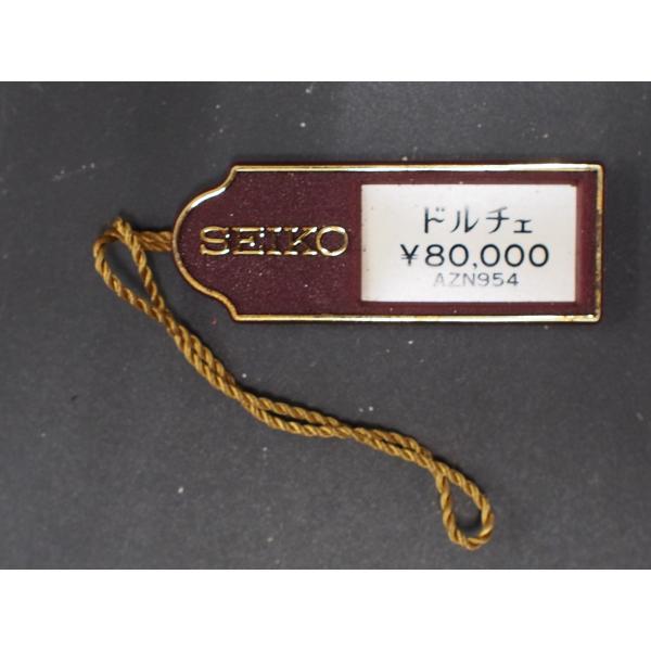 SEIKO（セイコー） ドルチェ DOLCE オールド クォーツ 腕時計用 新品