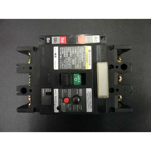 TOSHIBA（東芝） 中古 漏電遮断器 漏電ブレーカー ブレーカー 型式