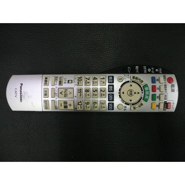 【中古】「非常に良い」パナソニック CATVリモコン N2QAYB000373 Panasonic（パナソニック） 中古 TV BS CATV VOD テレビ デジタル